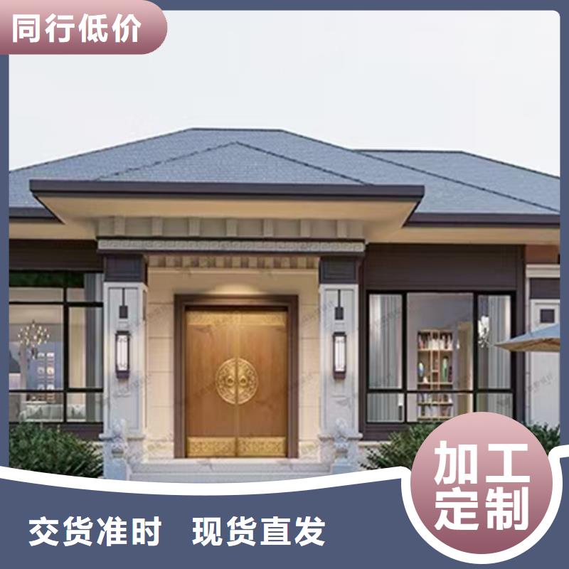 下城小别墅简装轻钢别墅建造公司