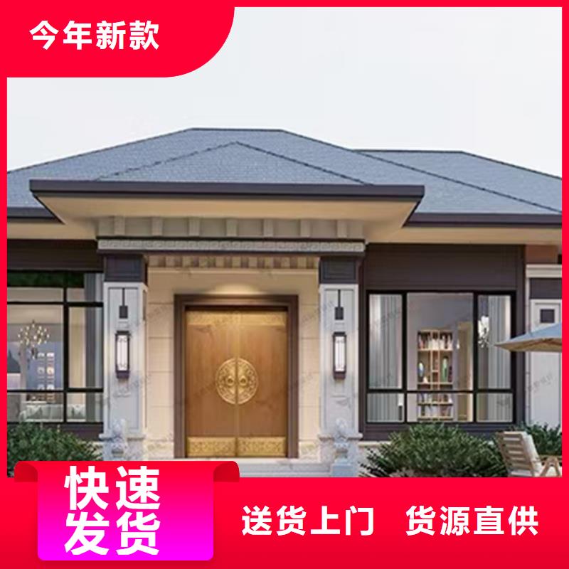 西湖乡村房子轻钢房屋造价售价