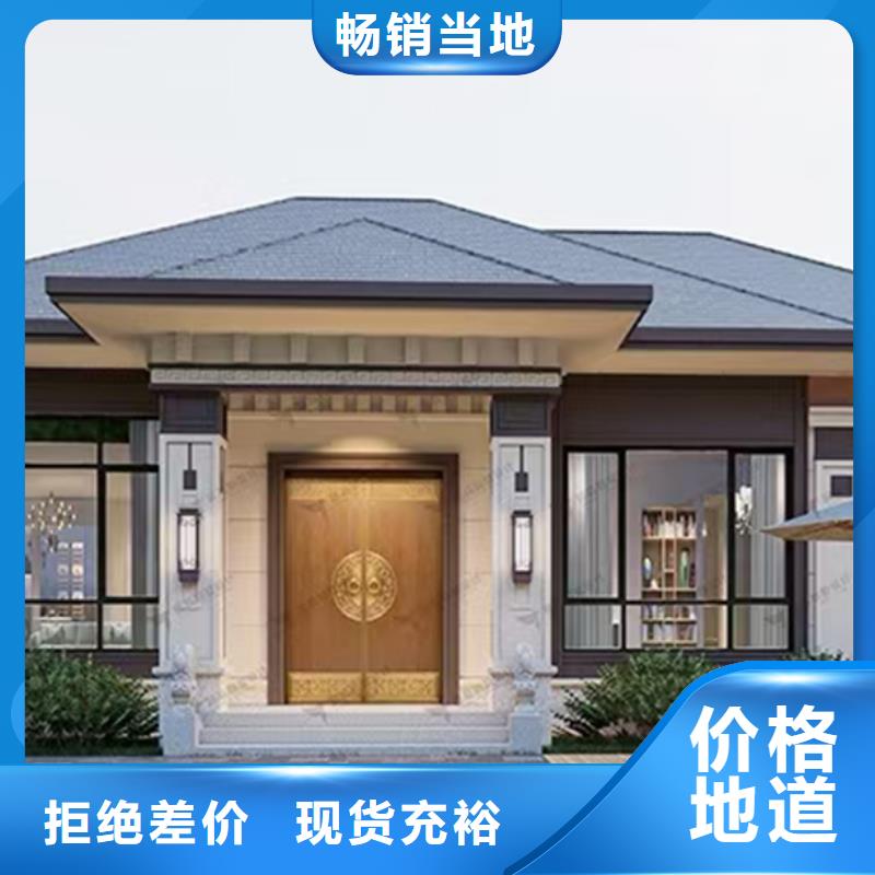 南谯区农村自建别墅包工包料