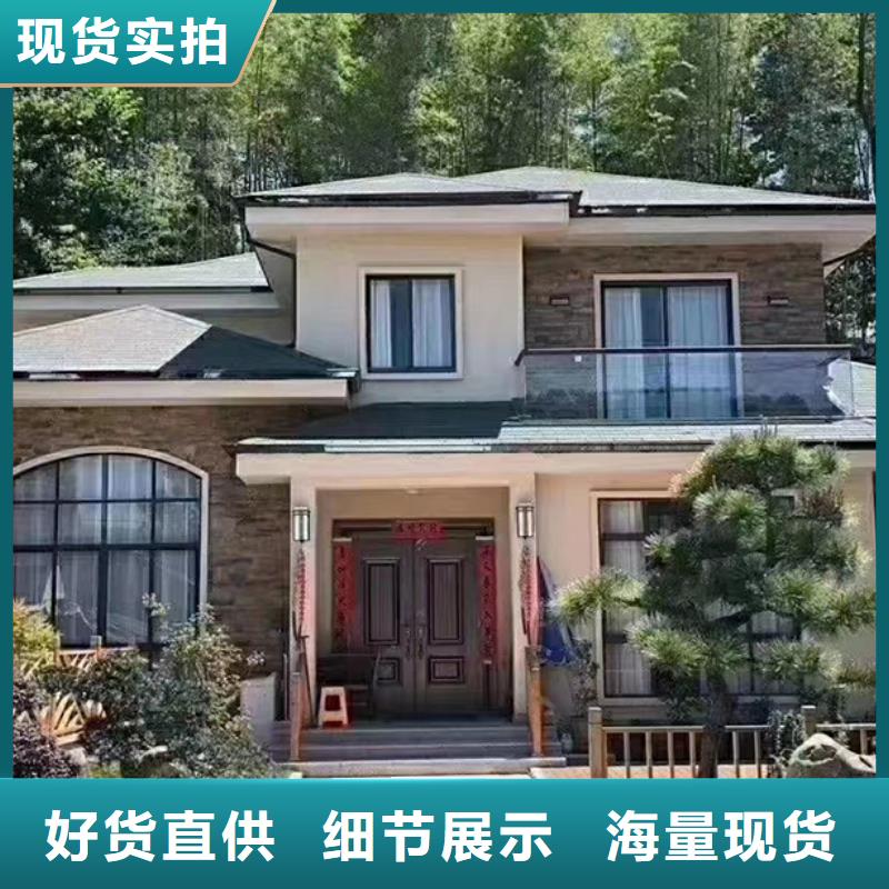 萧山农村自建房一层轻钢别墅房图片单价