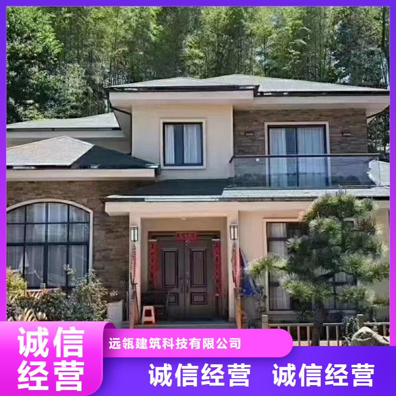 狮子山区农村快速建房施工