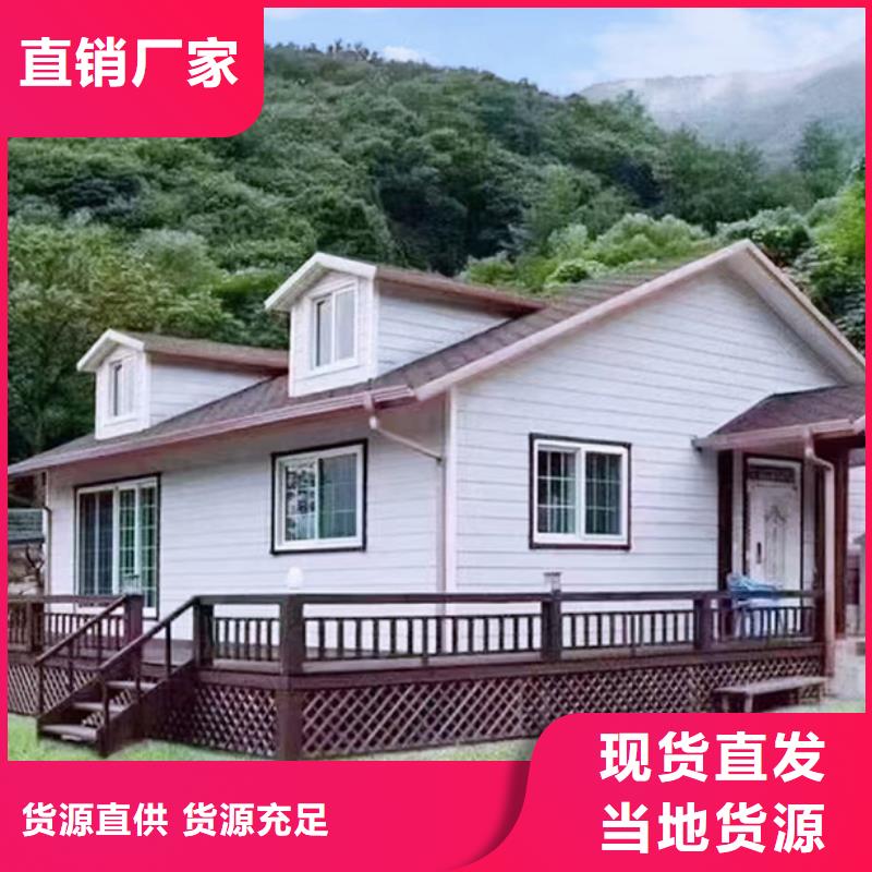 狮子山区自建别墅缺点