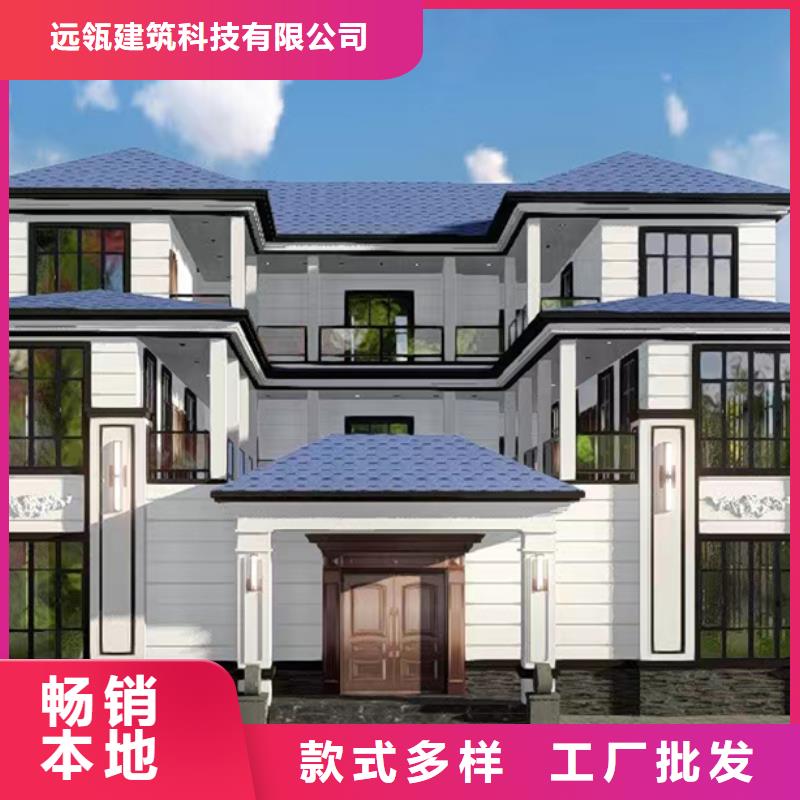 农村一层带小院自建房耐用吗十大品牌