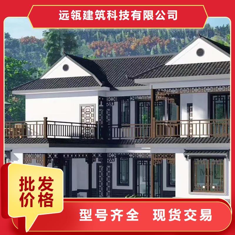 鹿城区农村15～20万二层别墅好看的农村自建房最大的缺点