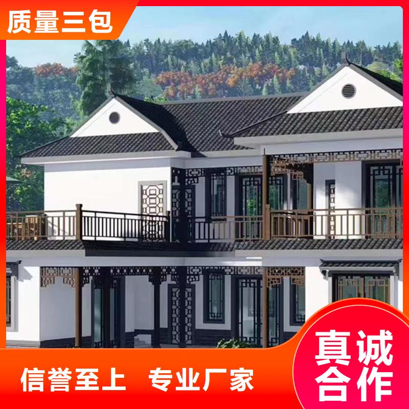 农村一层自建房设备大全