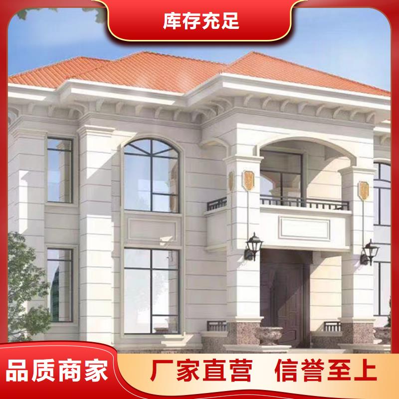 余杭区农村楼房四合院图片建造公司