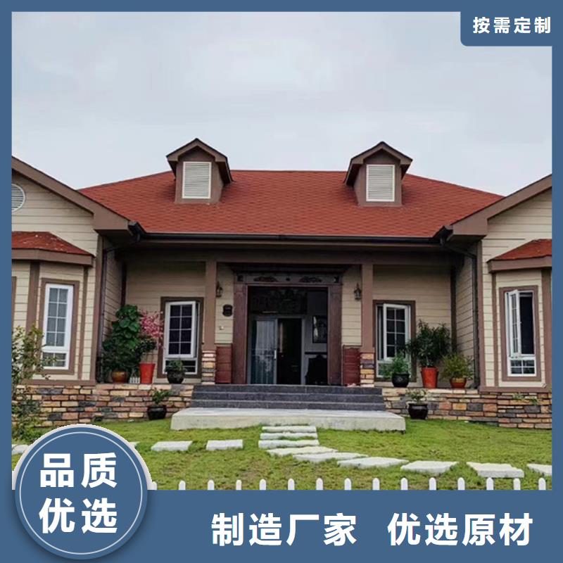 现代别自建别墅每平米价格