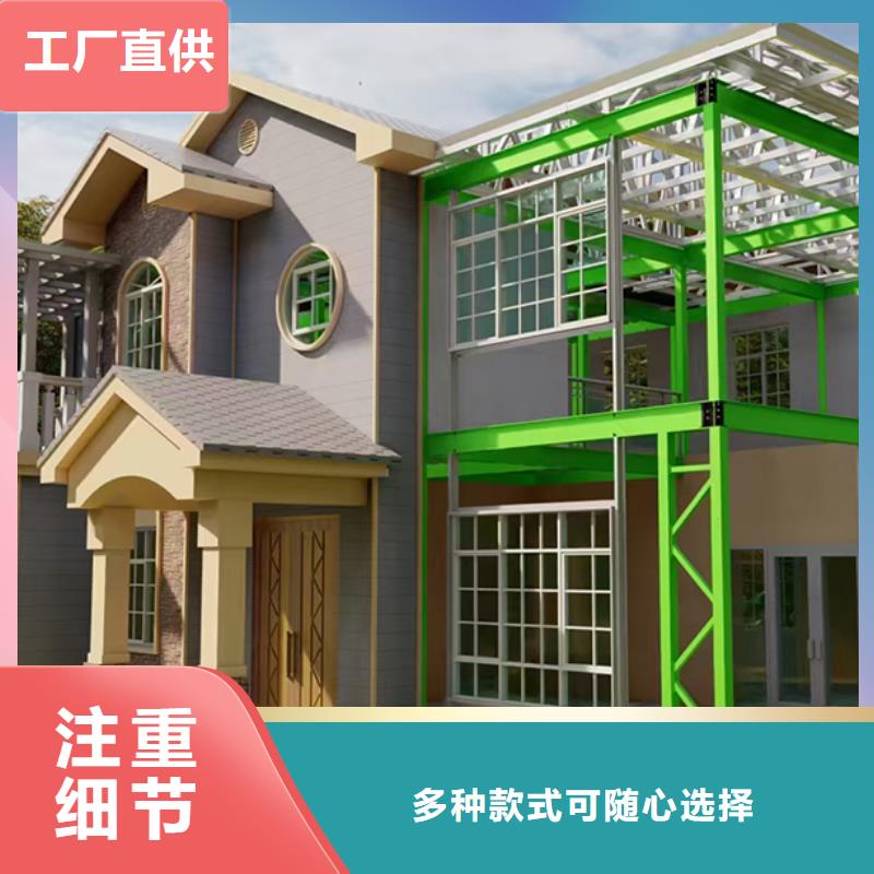 凤阳自建房二层代理	