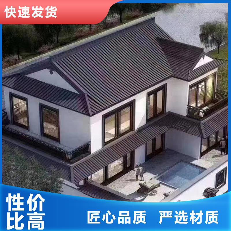 新农村自建房生产