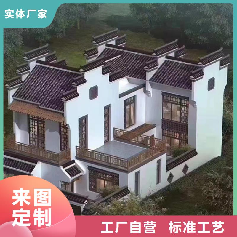 奉化老家建房农村二层小别墅哪里有厂家