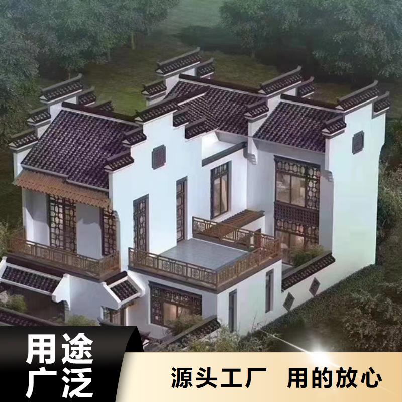 相山区别墅二层半农村自建房图片墙体材料