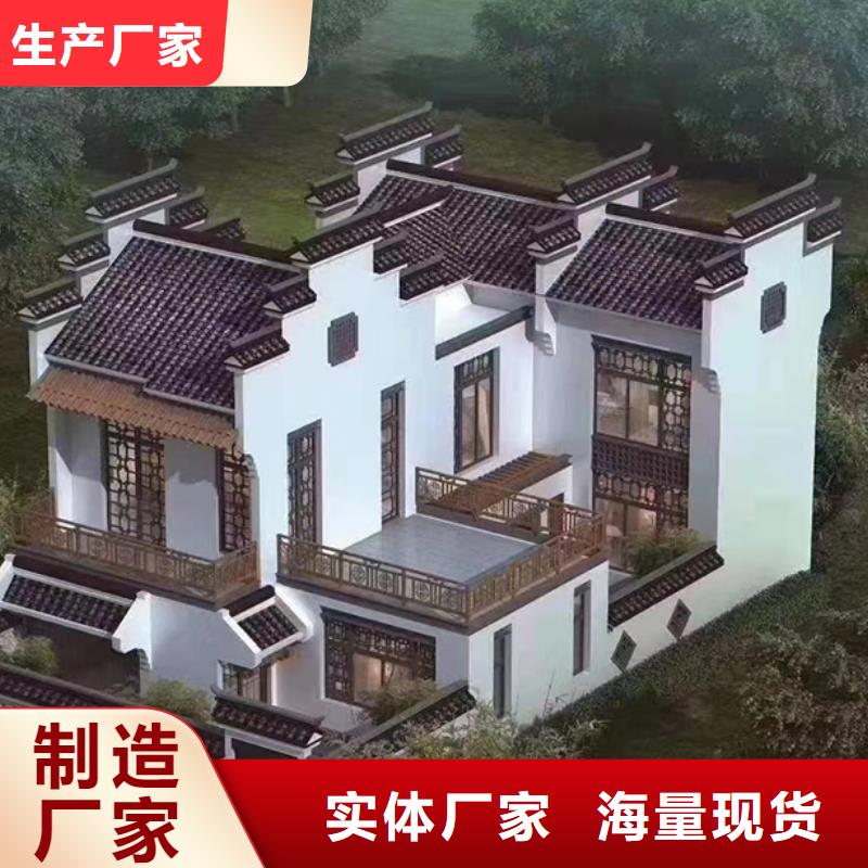 宣州自建别墅每平米价格