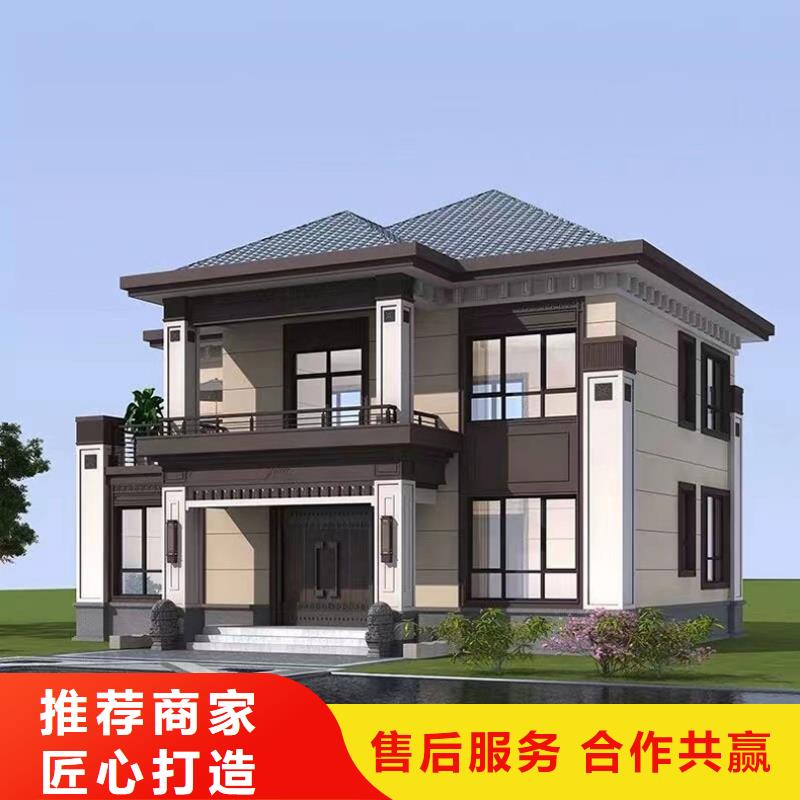 上城区建房子农村建房好还是砖混的好