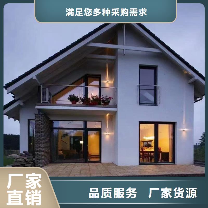 淮上一层自建房厂家电话