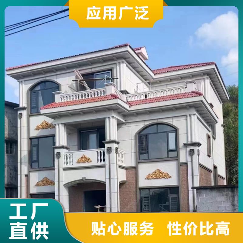 上城区建房子农村建房好还是砖混的好