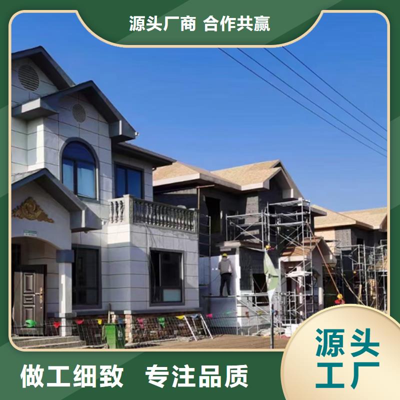 临泉县农村自建别墅重钢别墅150平米多少钱屋面