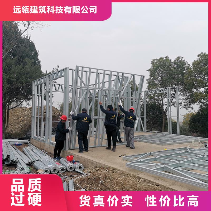 临泉县农村自建别墅重钢别墅150平米多少钱屋面