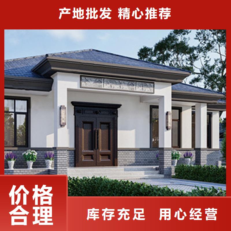 四合院建筑材料来图定制中式