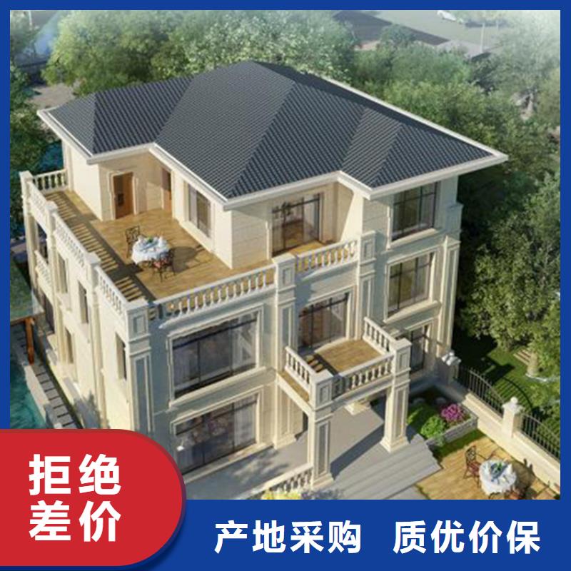 北京四合院介绍和特点农村快速建房的使用寿命