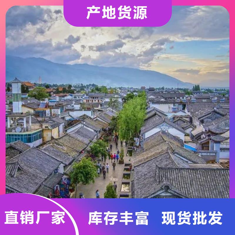 四合院建筑图纸图片安装欧式