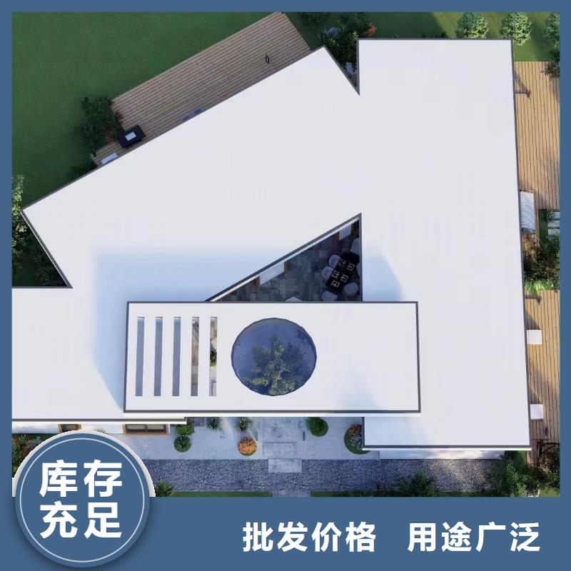 乡村别墅建筑设计农村自建别墅建造流程