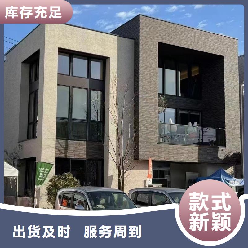 乡村别墅建筑设计欧式别墅视频