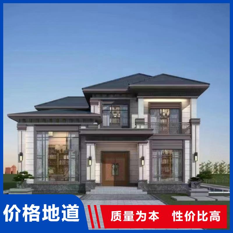 购买(远瓴)农村5万元一层轻钢房装配式住宅加盟代图纸