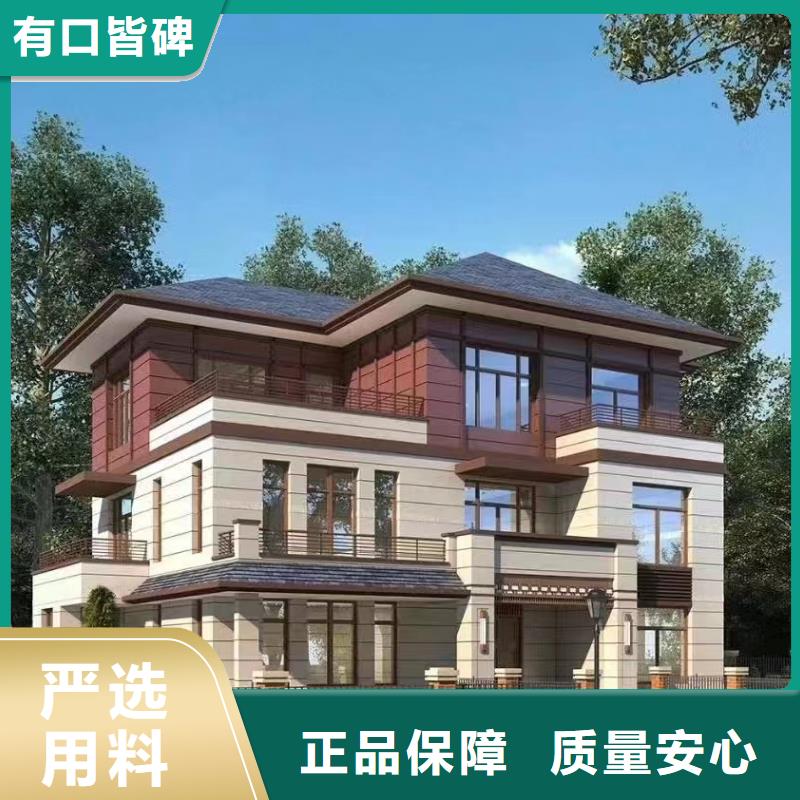 本地远瓴建筑科技有限公司天津徽派四合院种植基地新中式