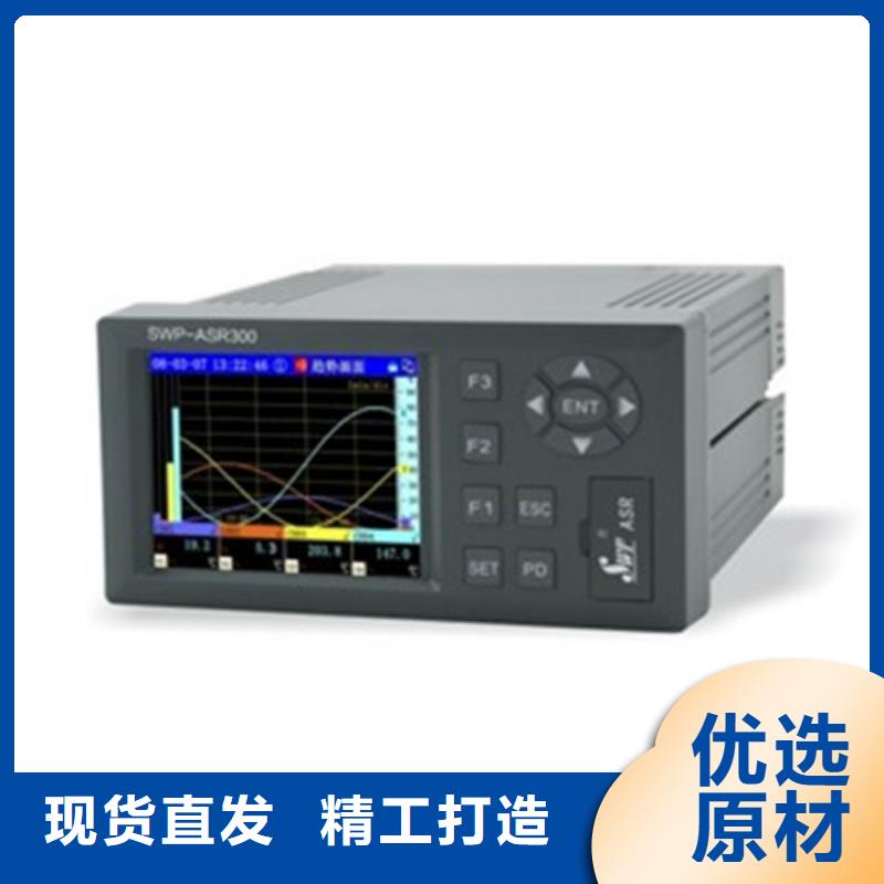 可定制的WP-DS845-022-08-N生产厂家