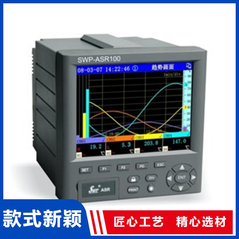 PDS463H-1ET3DB3-D1DN/G71价格实惠的厂家