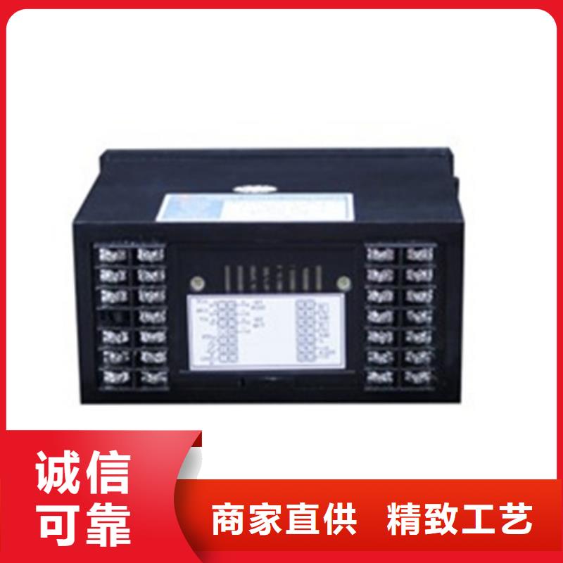 SHP-71010质量上乘