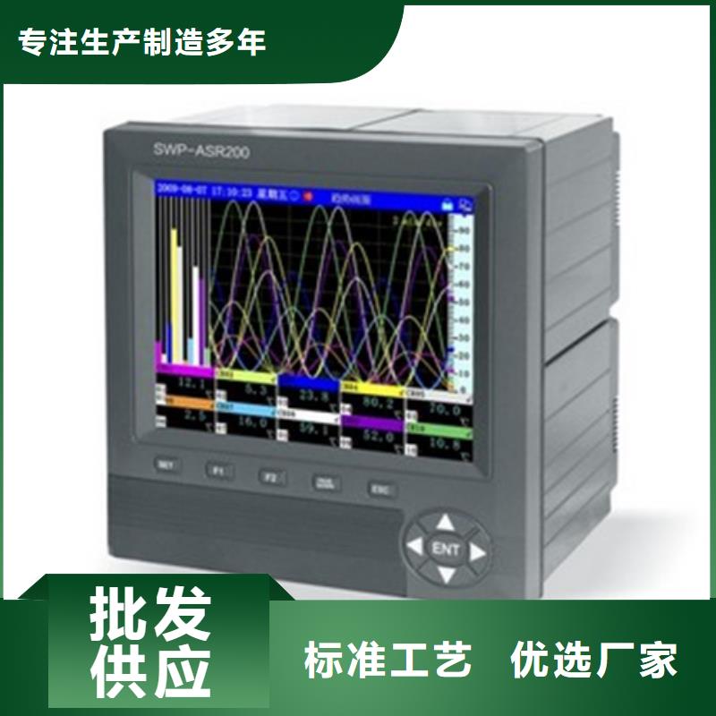 高质量YPF-U-V4-P3-O2供应商