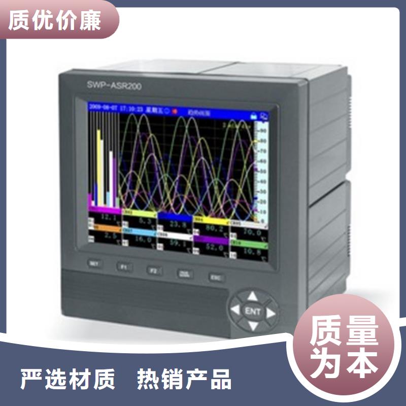 称重显示控制器PT650M-02-12质量有保障的厂家