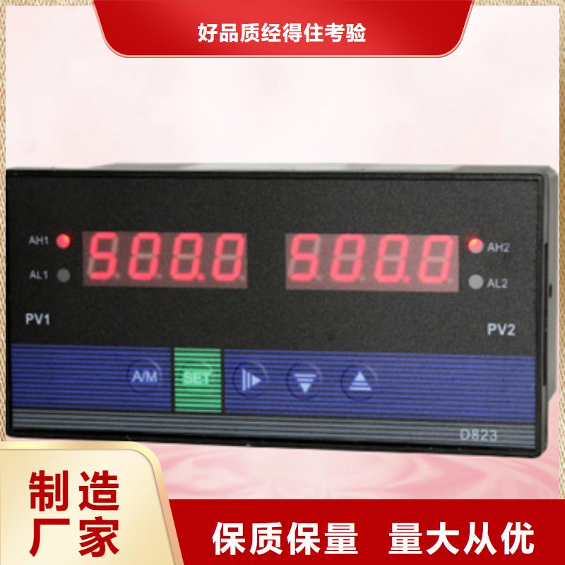 PE80-P400G14HT3AQ多年老厂