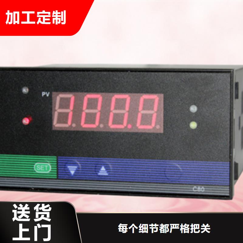 投入式液位变送器BST6800T-YB厂家送货及时