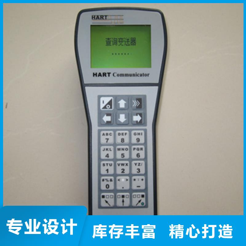 2024欢迎访问##WIDEPLUS-8A1S1G1F2A5G34G##生产厂家