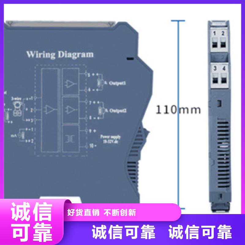 WP-LEMP-L1853LL_按需定制