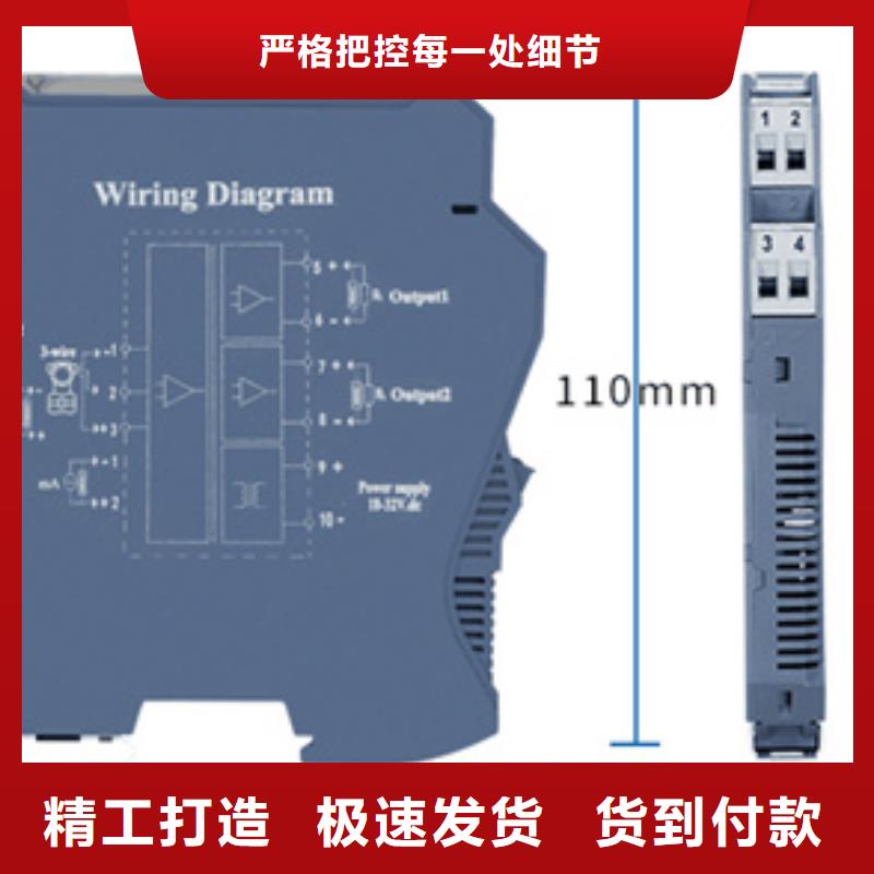 采购SWP-DM2011221_认准索正自动化仪表有限公司_值得信赖