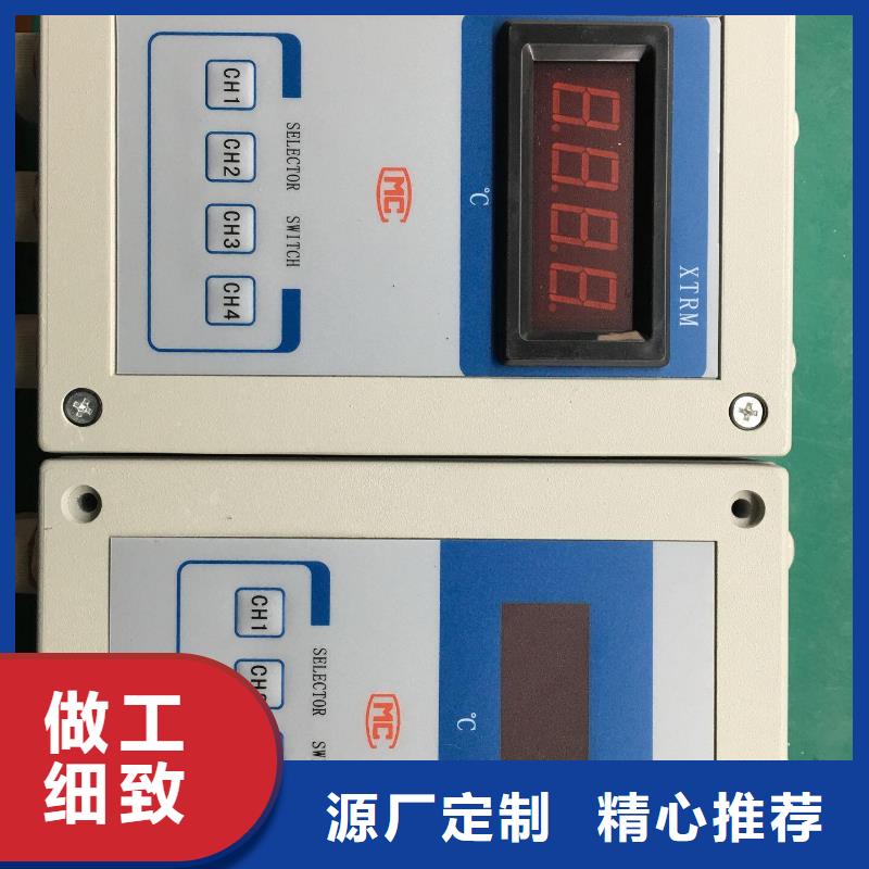 JD194-BS4H7质量稳定