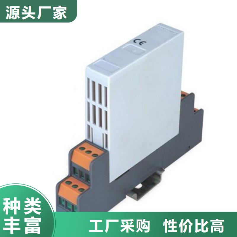 WP-EMF-A(65)3C2AB11W52S品种齐全