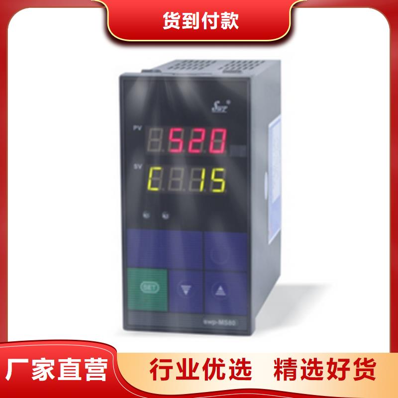 压力变送器PDS403H-1CH0-A1DN/G83、压力变送器PDS403H-1CH0-A1DN/G83厂家—薄利多销