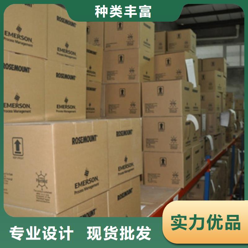 MSC301-C040信号隔离器厂家-信守承诺