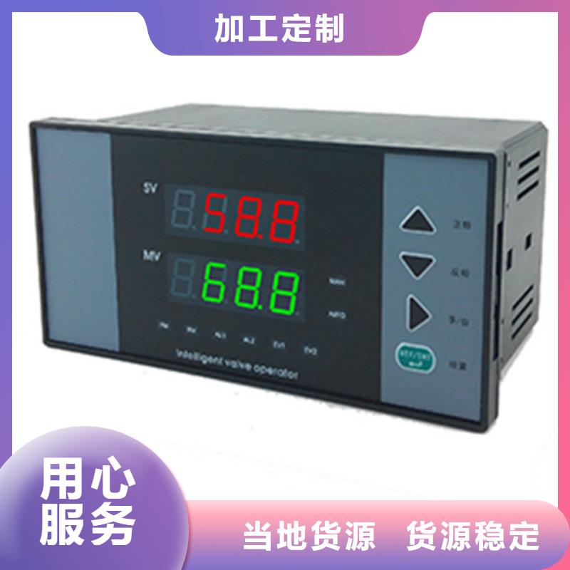 MSC301-C040信号隔离器厂家-信守承诺