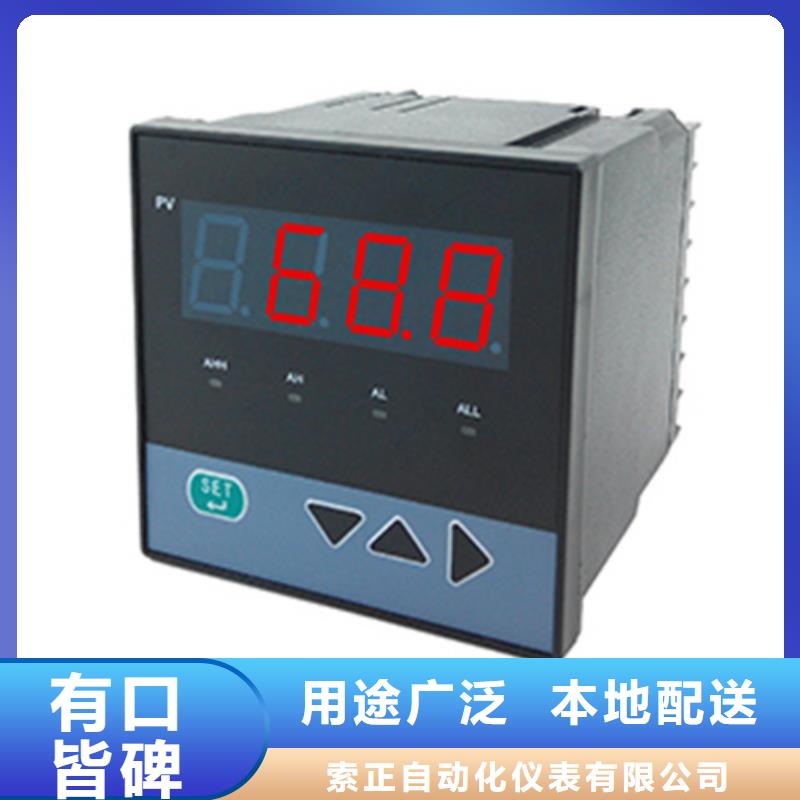 专业销售NHR-5100L-27-X/0/X/X/1P-A-品牌