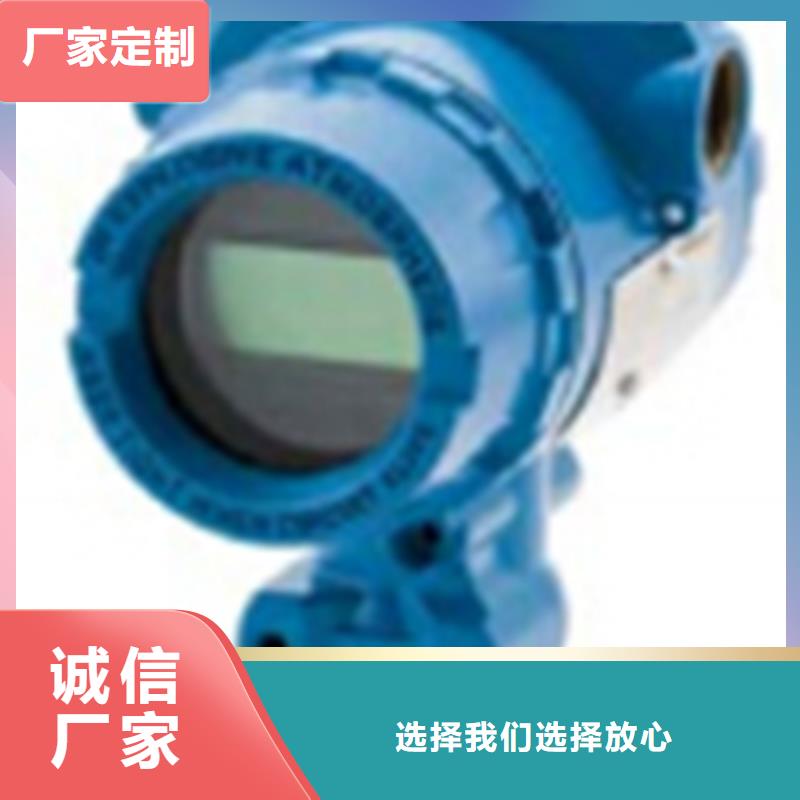 甄选：WIDEPLUS-BALT6IB0A22DM3S5厂家