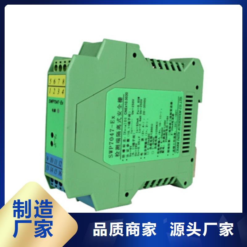 WP-EMF-A(65)3C2AB11W52S品种齐全