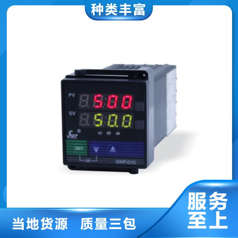 WP-EMF-A(65)3C2AB11W52S品种齐全