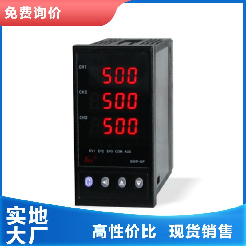 值得信赖的PDS464H-1FS24EC3-D1DN/G61公司