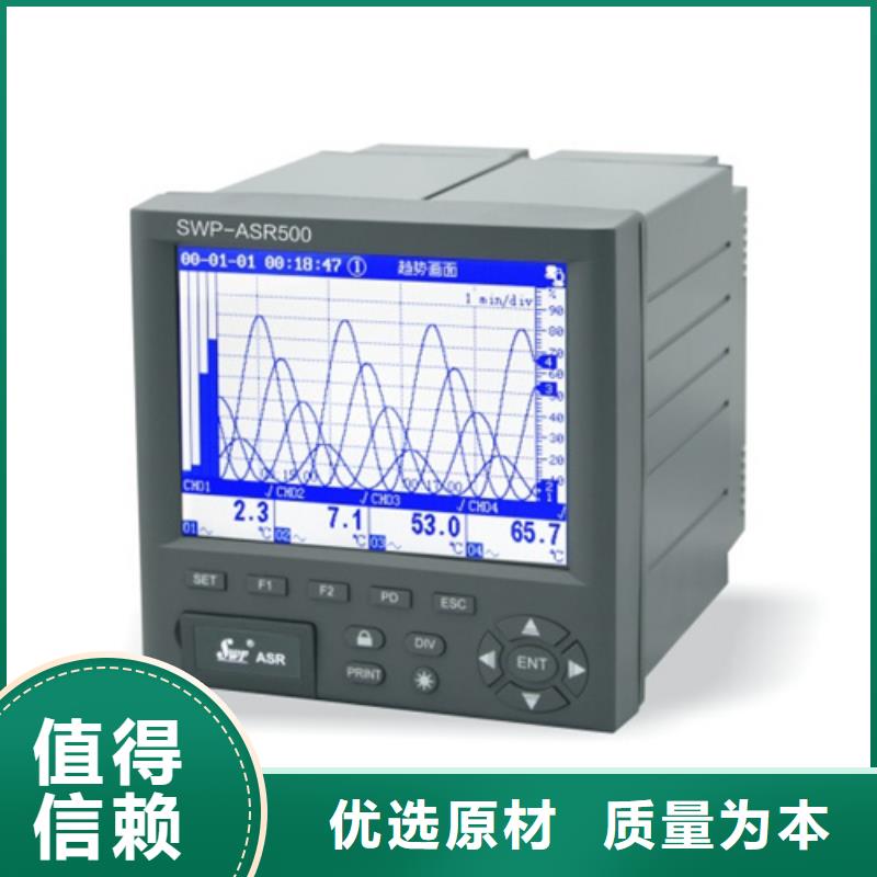 NFSOUND3010C0-5M16、NFSOUND3010C0-5M16参数