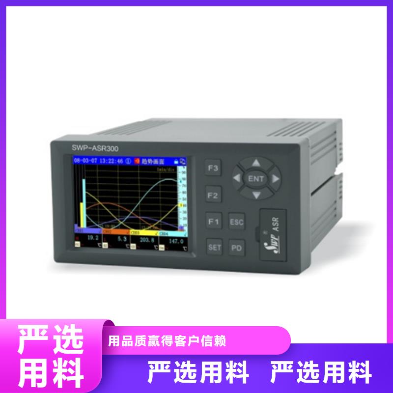 生产EJA118Y-DMSG22PA-AC05-92NA_诚信厂家